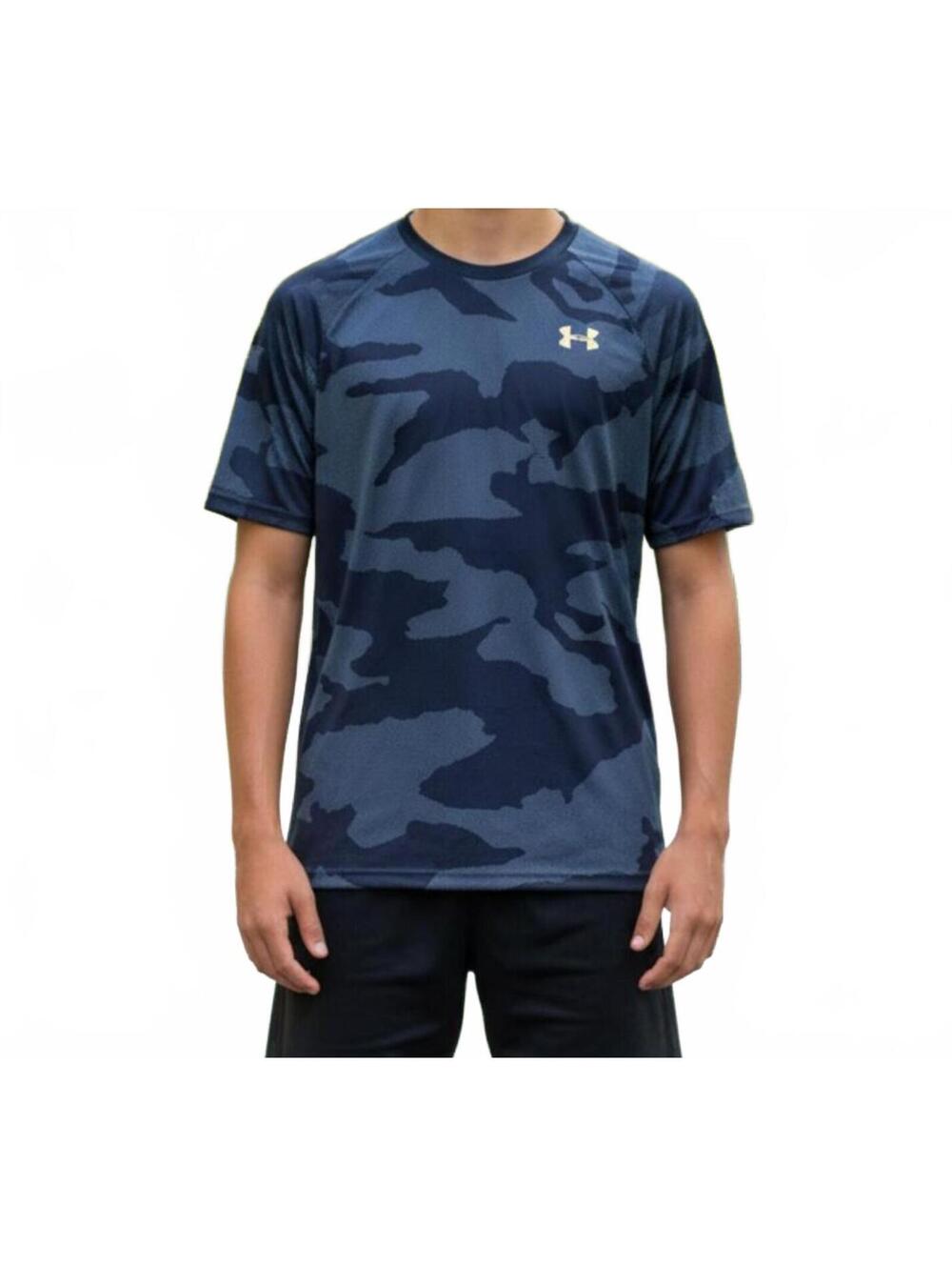Under Armour boys and mens Camo HeatGear TShirt size VXL